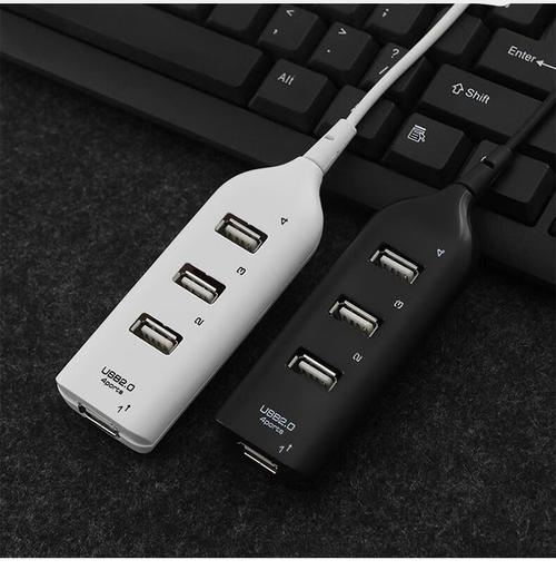 电脑外设指南 USB分线器扩展坞与适配器选购全解析